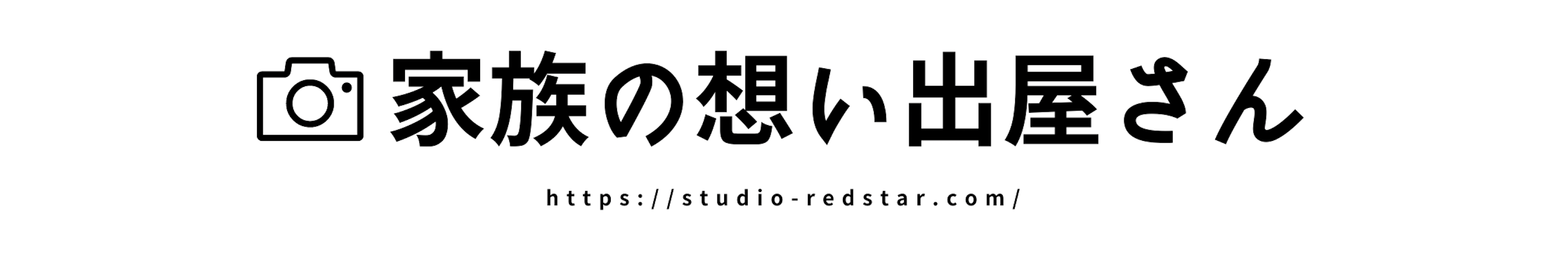 Studio RedStar