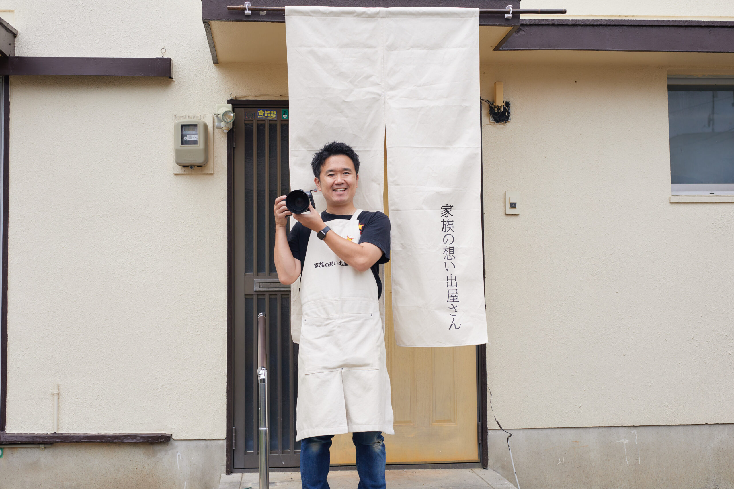 【お家フォトスタジオ】家族の想い出屋さんにのれんができました
