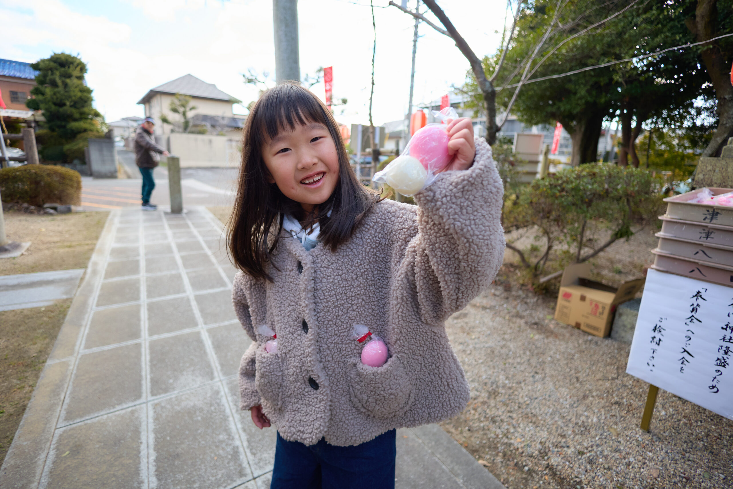 2026年お正月の思い出